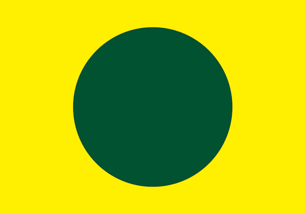 erden